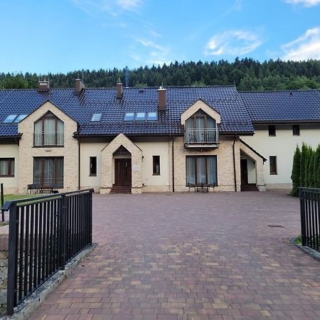 Apartamenty Pod Skrzycznem Щирк Экстерьер фото